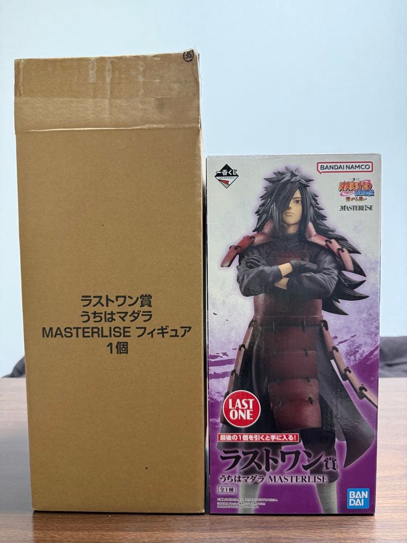 一番くじ繋がる思い うちはマダラ ラストワン賞 MASTERLISE疾風伝