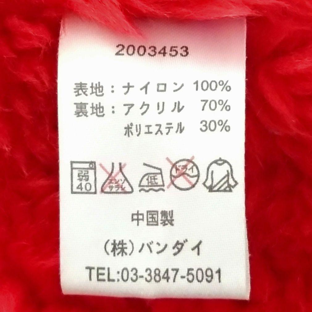 希少 RealBvoice リアルビーボイス レア物 ベンチコート 裏ボア付 黒