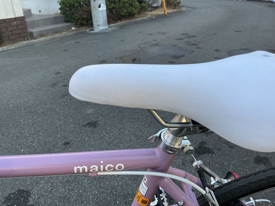 maico クロスバイク ピンク（紅藤） 24インチ【都内手渡し限定