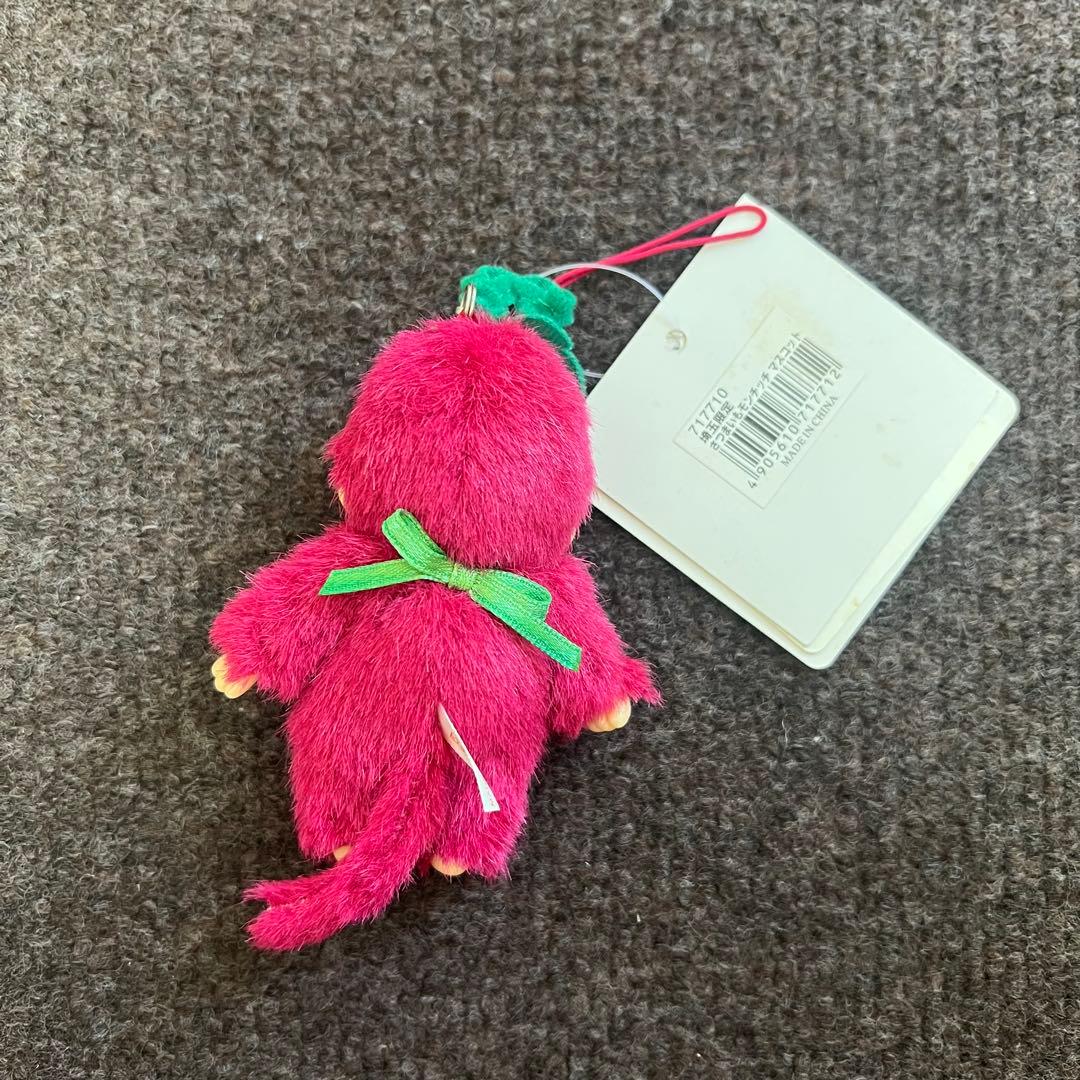 モンチッチ ご当地 埼玉限定 サツマイモ さつまいも - メルカリ