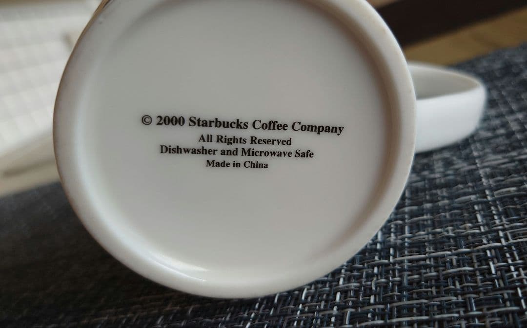 サウジアラビア スターバックス マグカップ 水没マーメイド