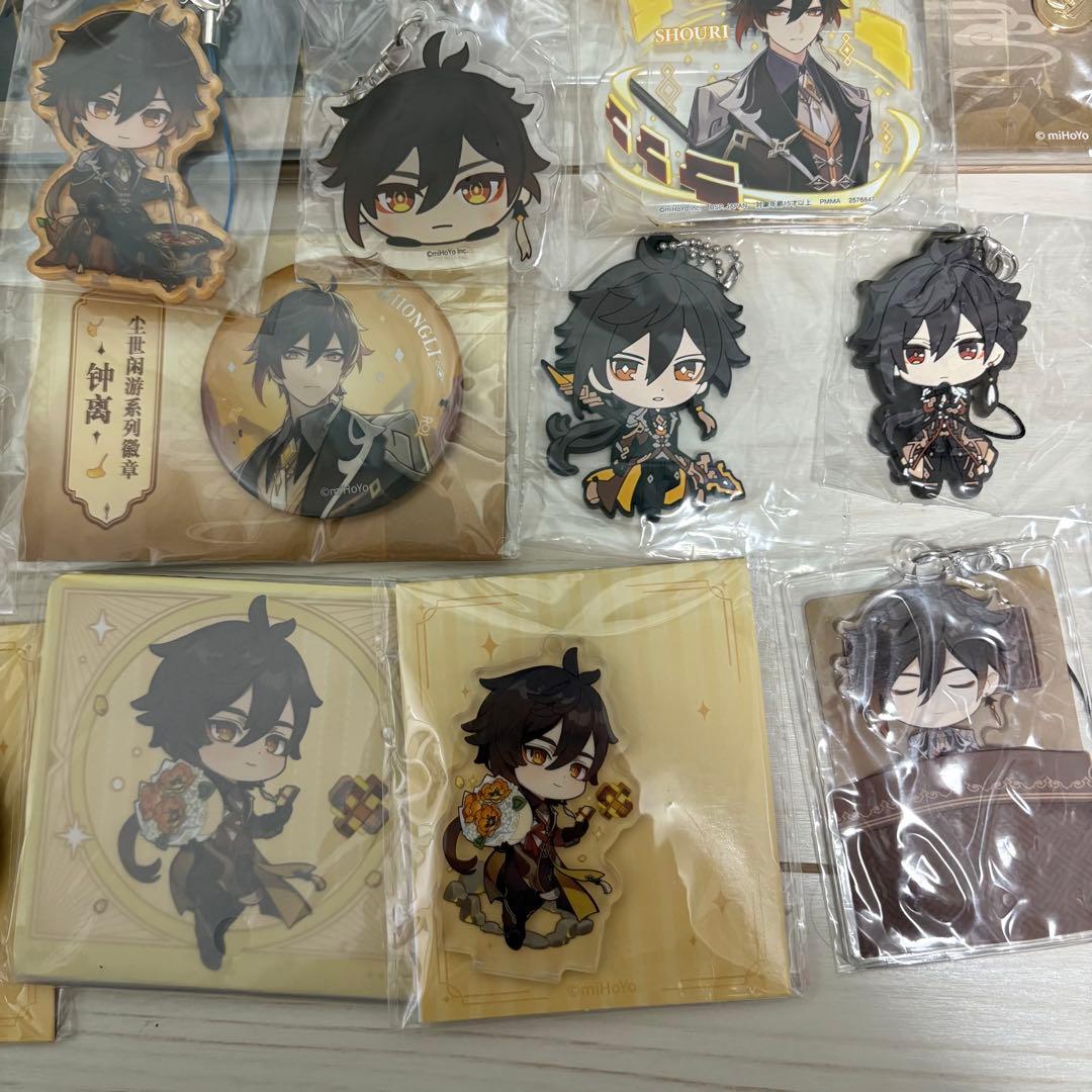 原神　鍾離　まとめ売り