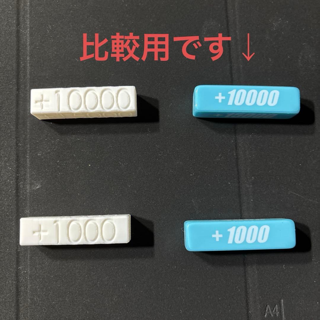 ヴァンガード対応 パワーカウンター4セット ハンドメイド品 - メルカリ
