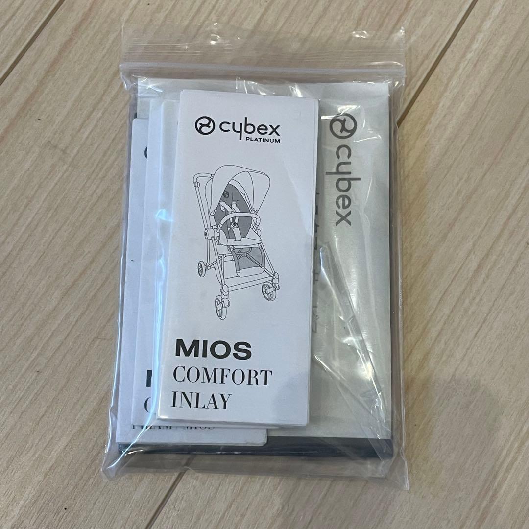 希少 cybex サイベックス MIOS ミオス バタフライ 迷彩 カモフラ