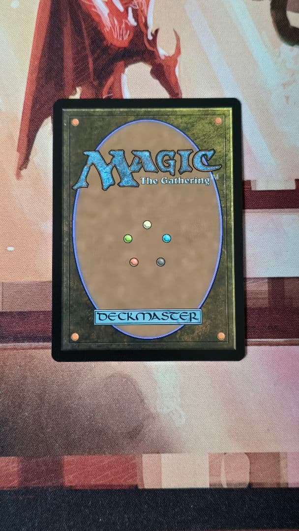 mtg 第三の座、エメトセルク 英語版拡張foil