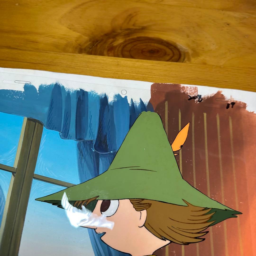 セル画 背景付 楽しいムーミン一家 スナフキン 6046