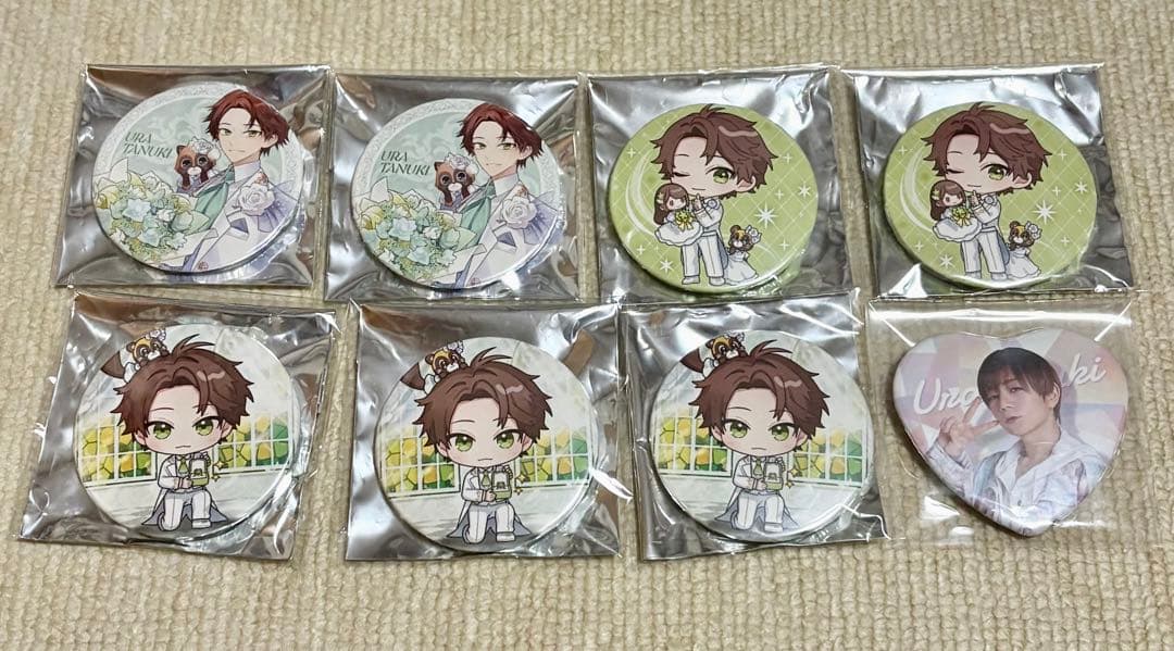 そらまふうらさか そらる まふまふ うらたぬき あほの坂田。浦島坂田船