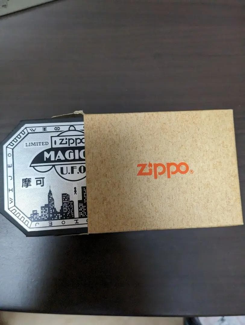 新品未使用・完全限定盤】ZIPPO MAGICAL UFO 摩訶不思議 牧場 - メルカリ