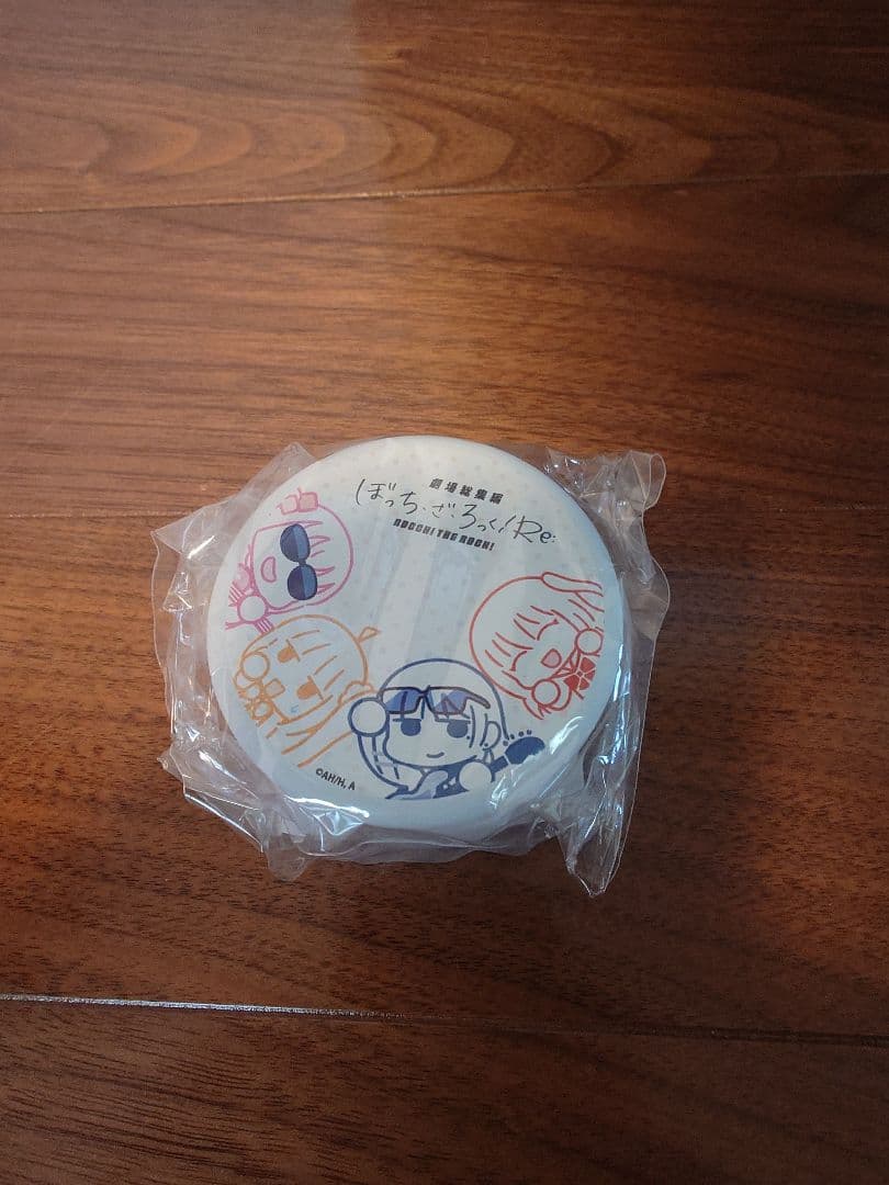 劇場総集編ぼっち・ざ・ろっく！来場者特典/劇場購入品セット