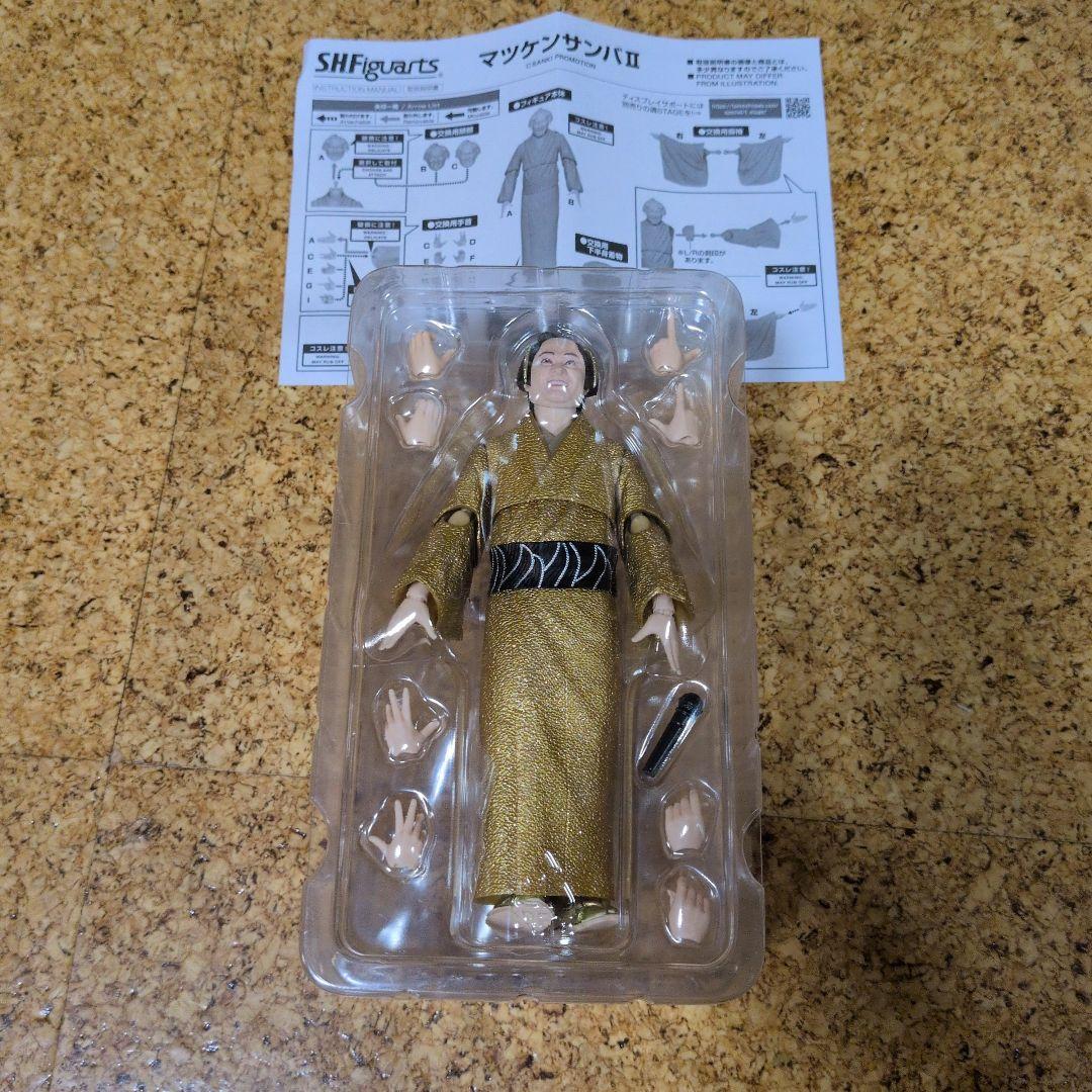 S.H.Figuarts マツケンサンバII
