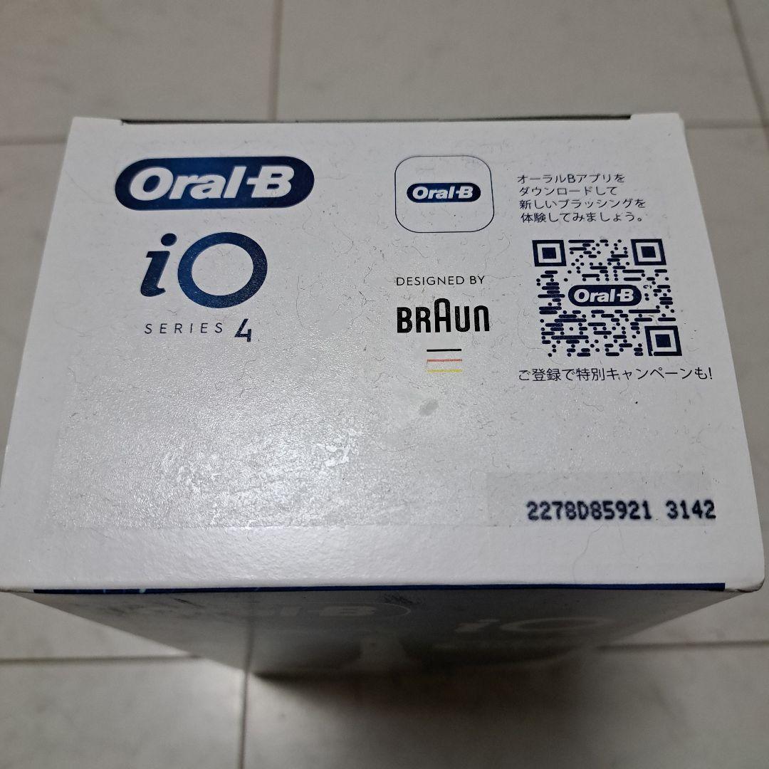 新品未開封 オーラルB iO4 プロフェッショナル 電動歯ブラシ ブラウン