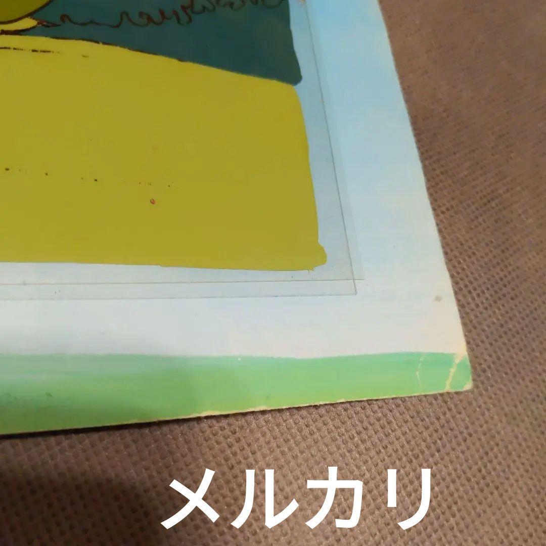 ❤️Moomin Cel. ❤️ムーミンセル画 - メルカリ