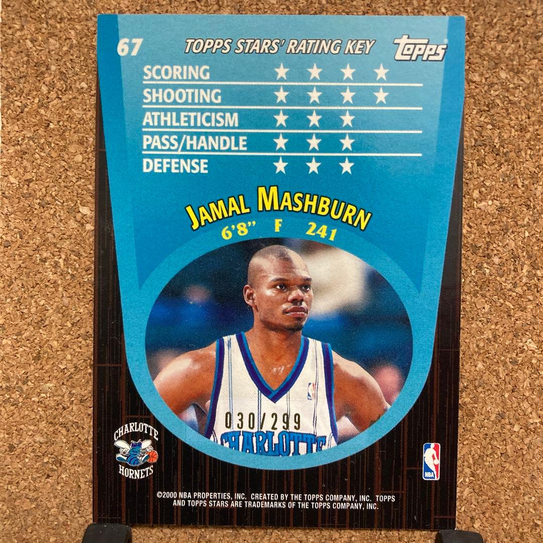NBAカード トップス ジャマールマッシュバーン シリアルナンバーあり