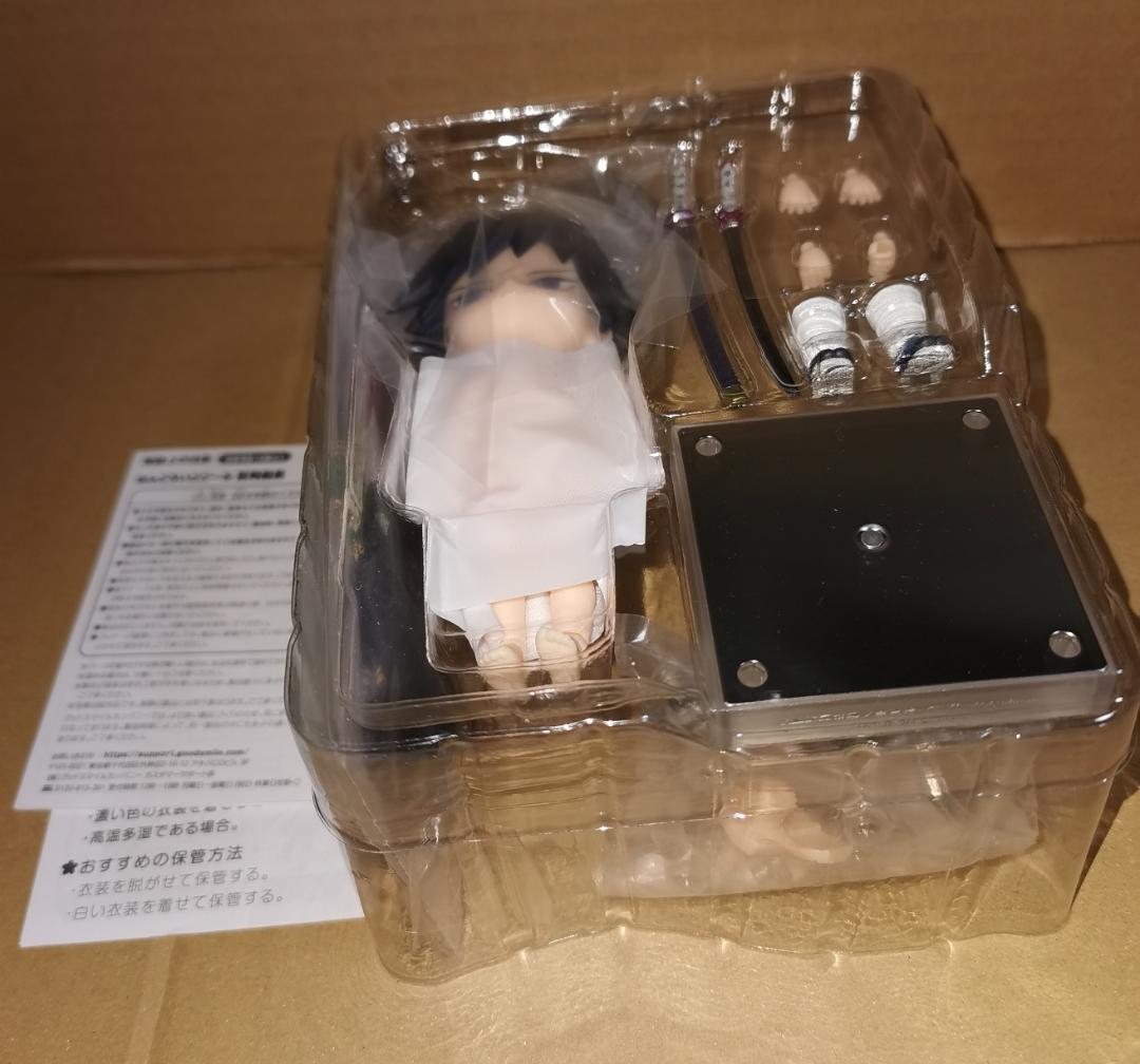 ねんどろいど どーる 富岡 義勇 開封 未使用品 鬼滅 - メルカリ