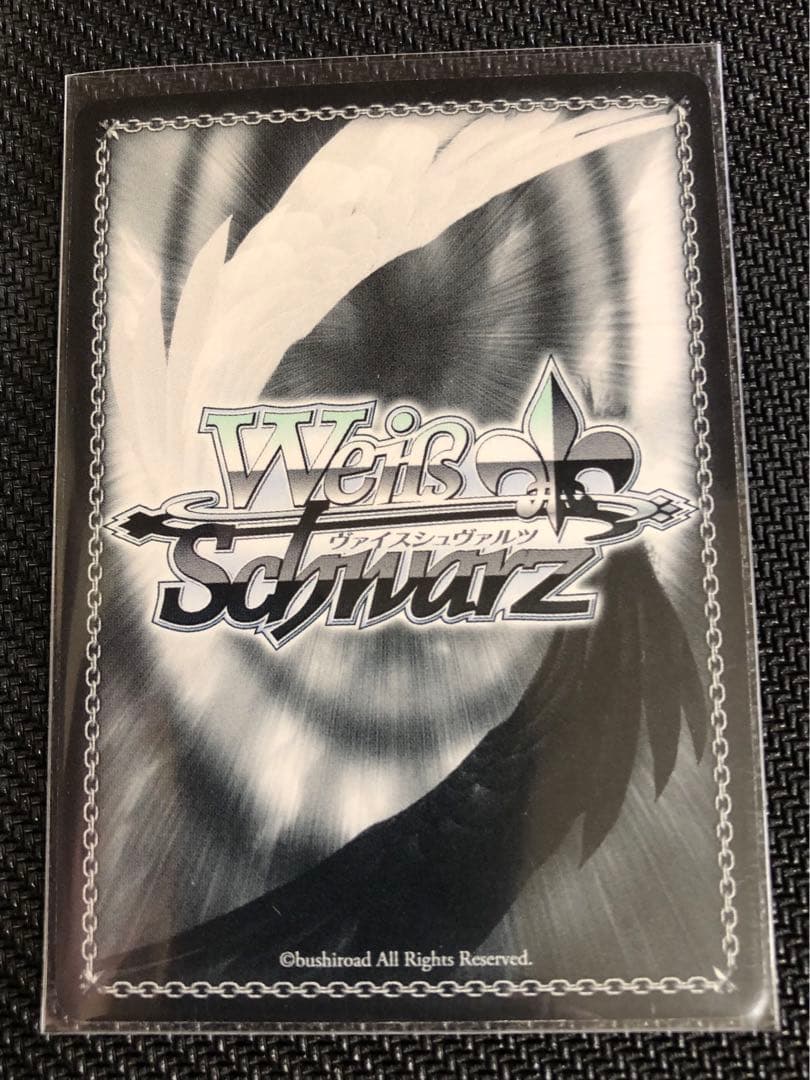 最後の一撃シノン 因縁の果てキリト SP サインカード(ヴァイスシュヴァルツ)