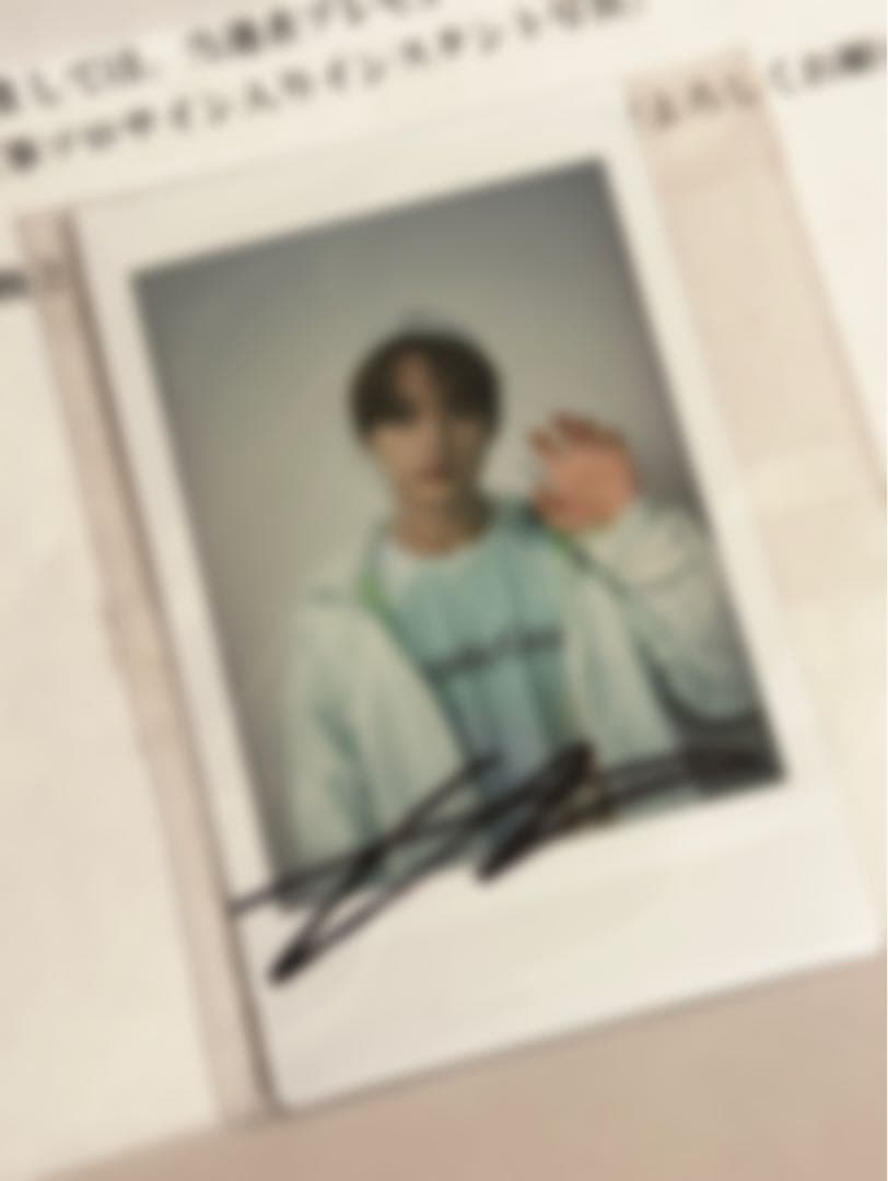 StrayKids リノ サイン入りチェキ