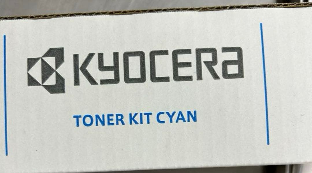 KYOCERA TK-8801Cトナーカートリッジ シアン ブルー