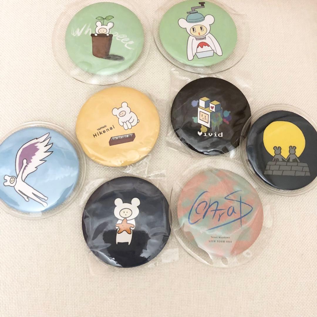 みやかわくん 宮川大聖 グッズ まとめ売り 67点