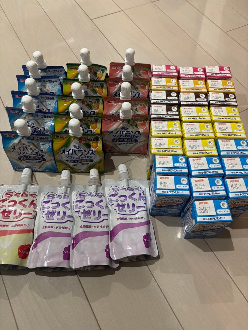 メイバランスMini メイバランスソフトゼリー らくらくごっくんゼリーまとめ売り 明治（meiji） 介護食 メイバランス ソフトJelly お試しセット (8種×各