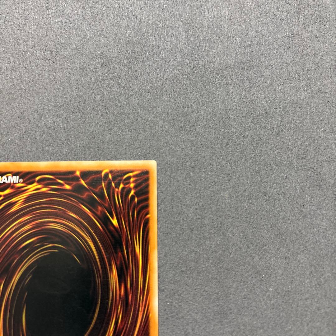 遊戯王　青眼の白龍　英語版　EU　OTS28 レリーフ 良個体