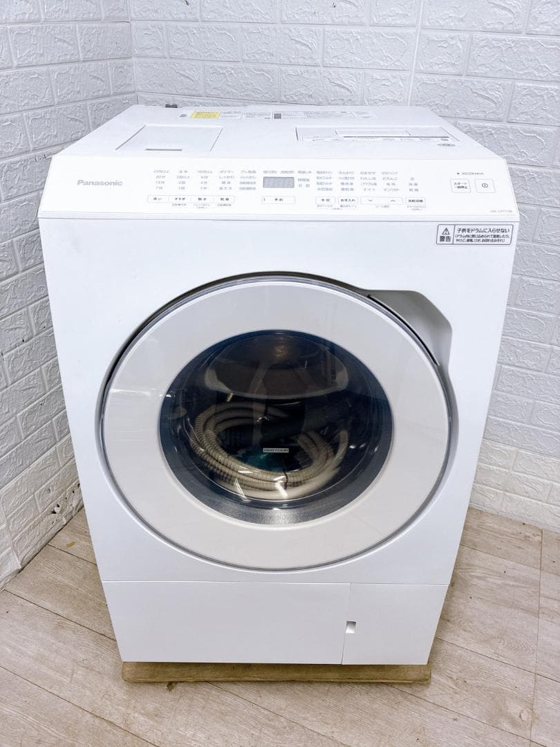B11051 パナソニック 11.0kg ドラム式洗濯機 大型 NA-LX113
