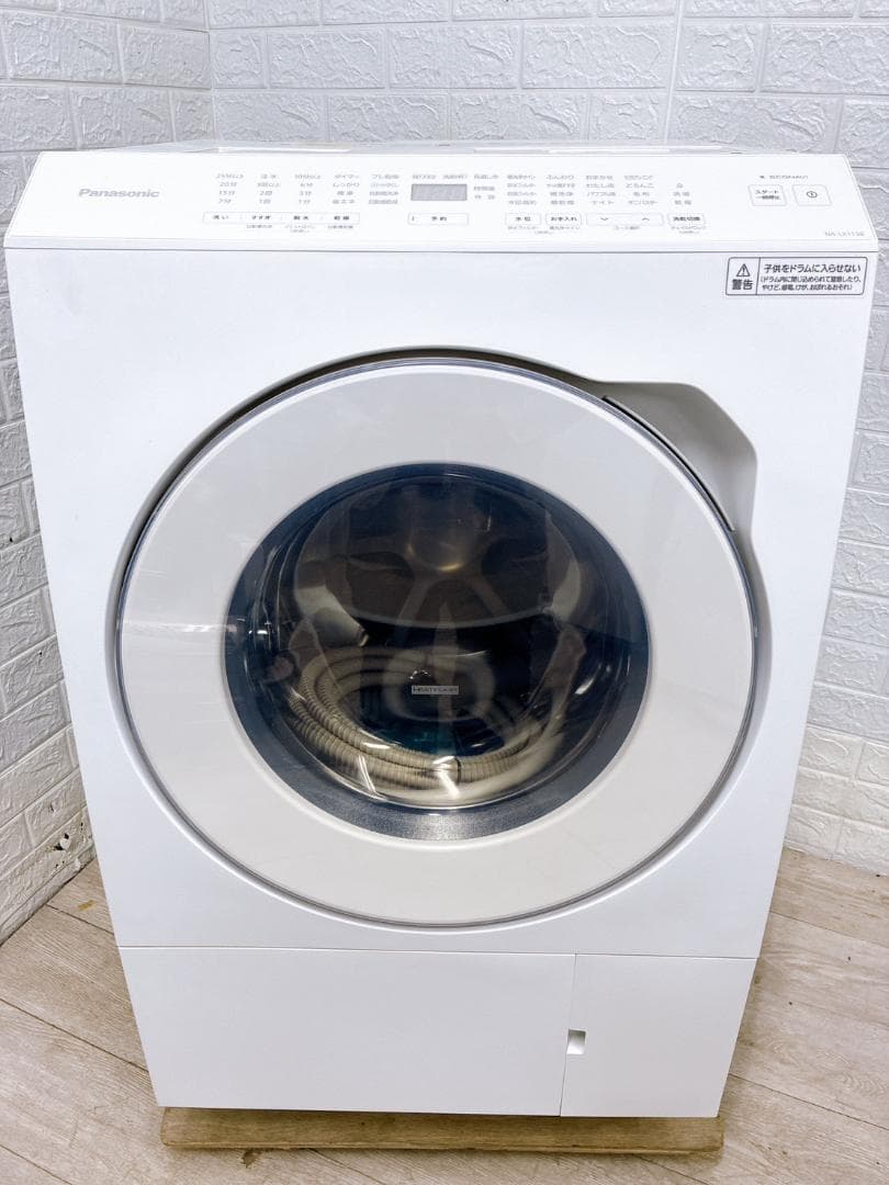 B11051 パナソニック 11.0kg ドラム式洗濯機 大型 NA-LX113