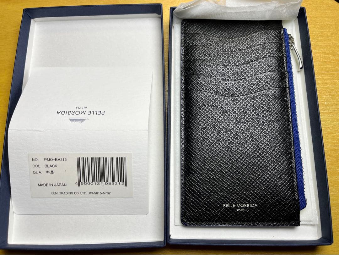 PELLE MORBIDA BA315-薄マチミニウォレット（BLACK） PELLE MORBIDA（ペッレ モルビダ） 最大44%☆2/27〜 コインケース