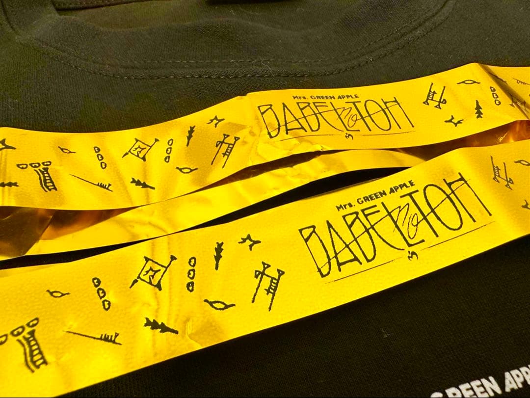 Mrs. GREEN APPLE バベルの塔　5点セット