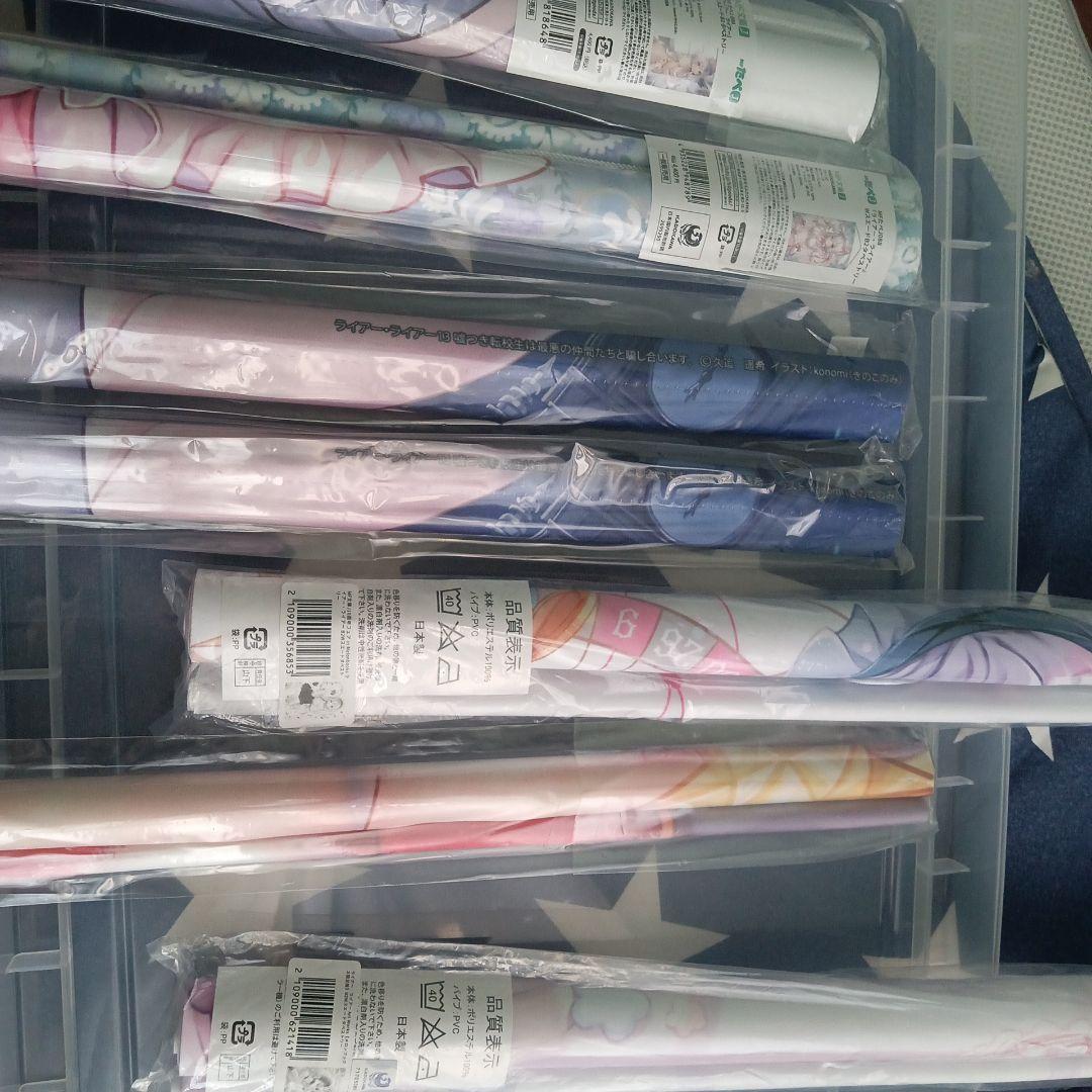 ライアー・ライアー Tシャツ