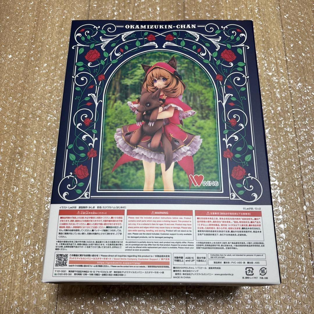 WING(ウイング) おおかみずきんちゃん 1/7 完成品フィギュア しゅがお