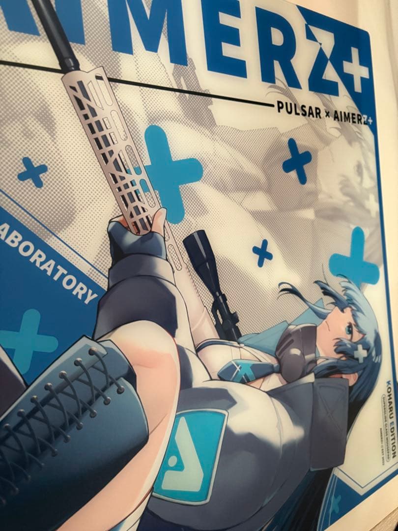 マウス・トラックボール AIMERZ+pulsar koharu Aimerz+ Koharu Edition] Superglide Glass Mousepad v2 XL – Pulsar