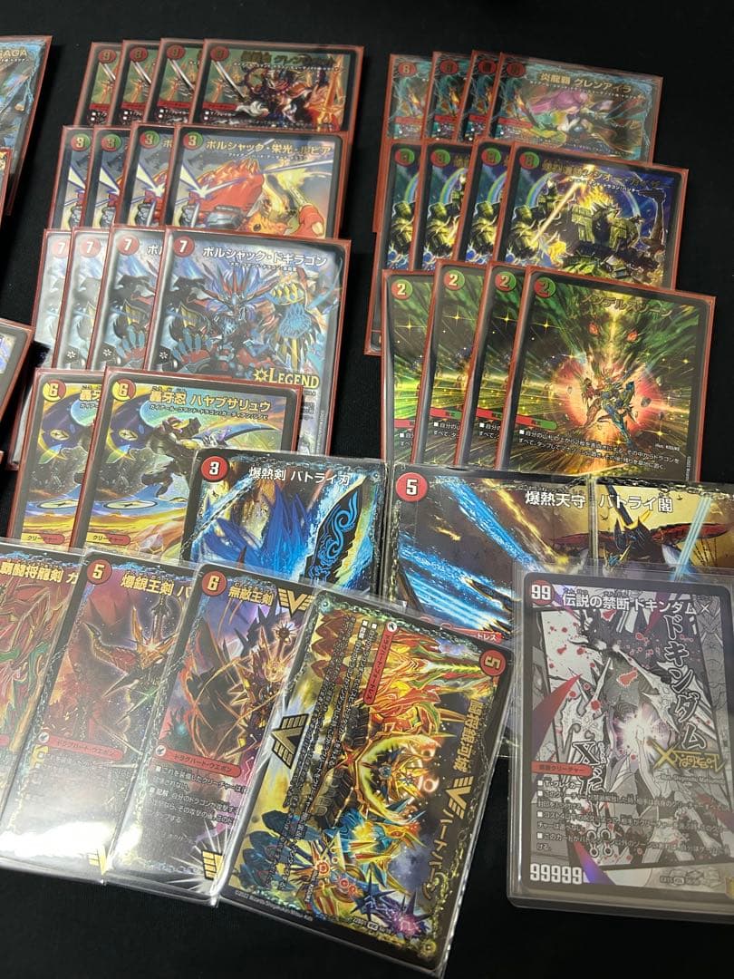 デュエマ デッキ セット