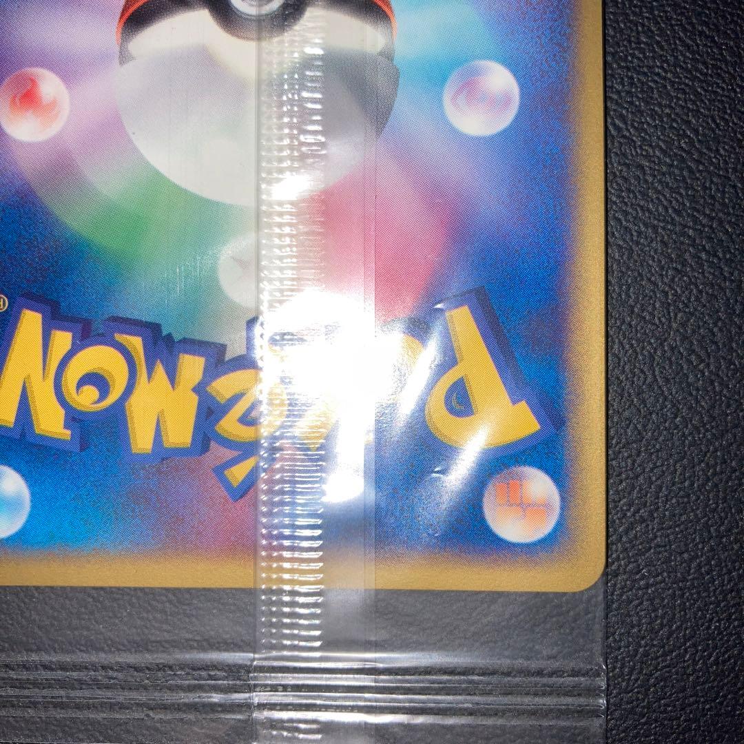 未開封　マイナン　プレイヤーズ　プロモ