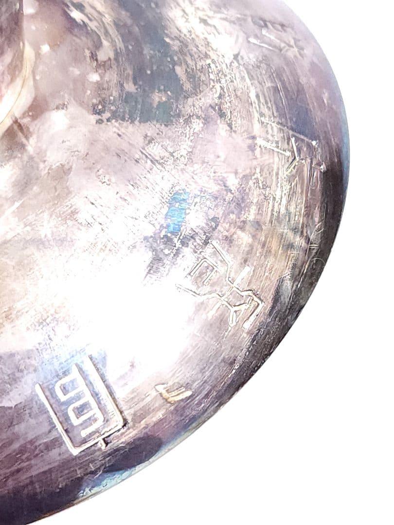 純銀 杯 消防庁長官賞 68.55g シルバー1000 造幣局 ホールマーク刻印