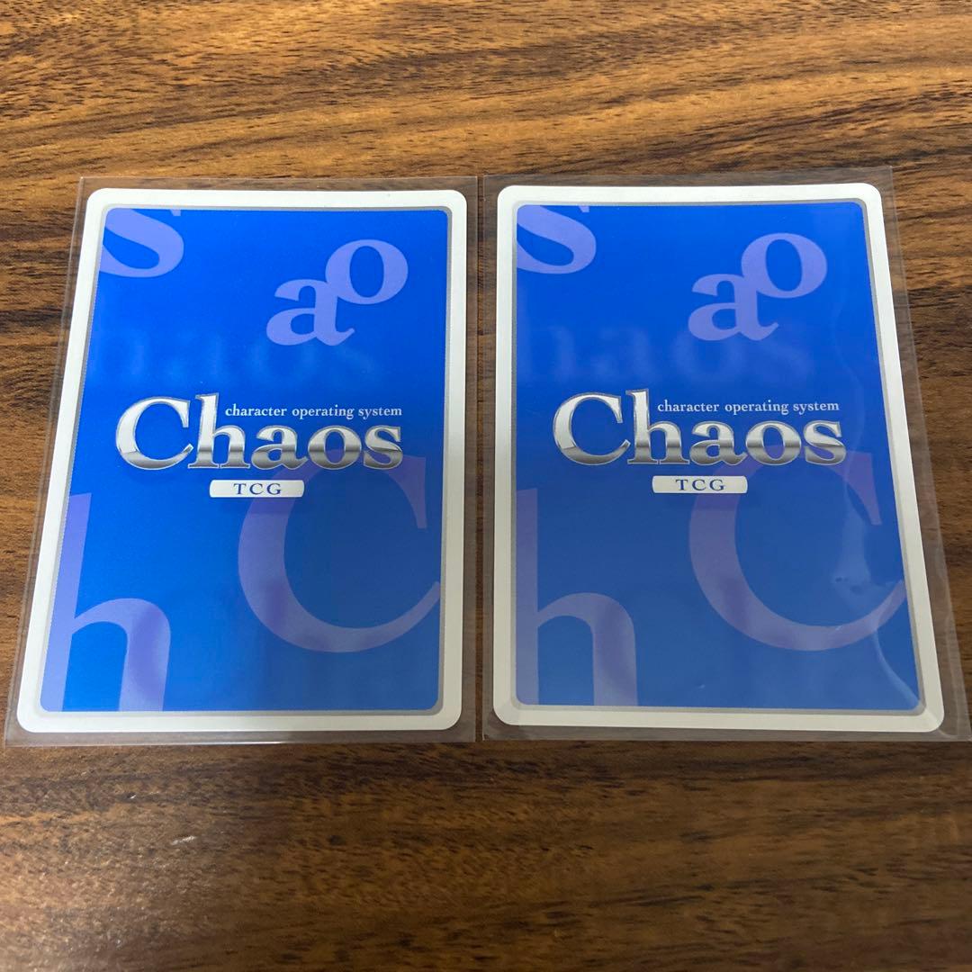 Chaosシリーズ TCG 「朝武 芳乃」「常陸 茉子」SP 2枚セット