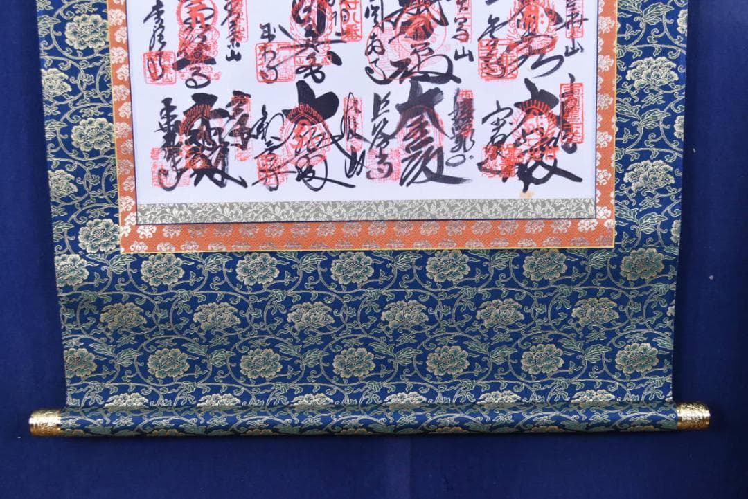 【真作】西国 三十三ヶ所集印肉筆掛軸/掛軸/名家伝来/AA-724