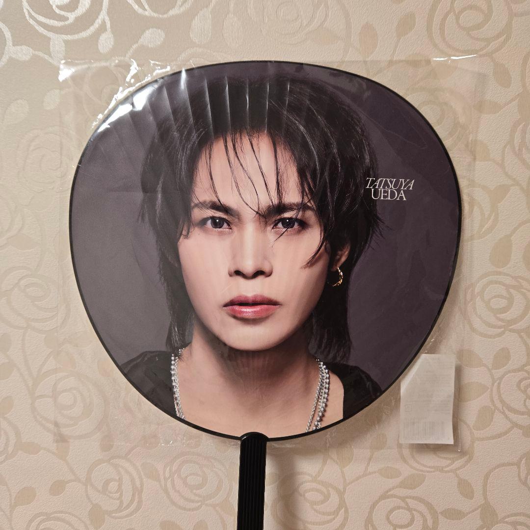 Break the KAT-TUN 上田竜也 うちわ ブレカツ 団扇 - メルカリ