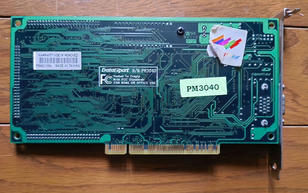 ビンテージ】PCIグラボ3種(ATI/ 3Dlabs/ MATROX) - メルカリ