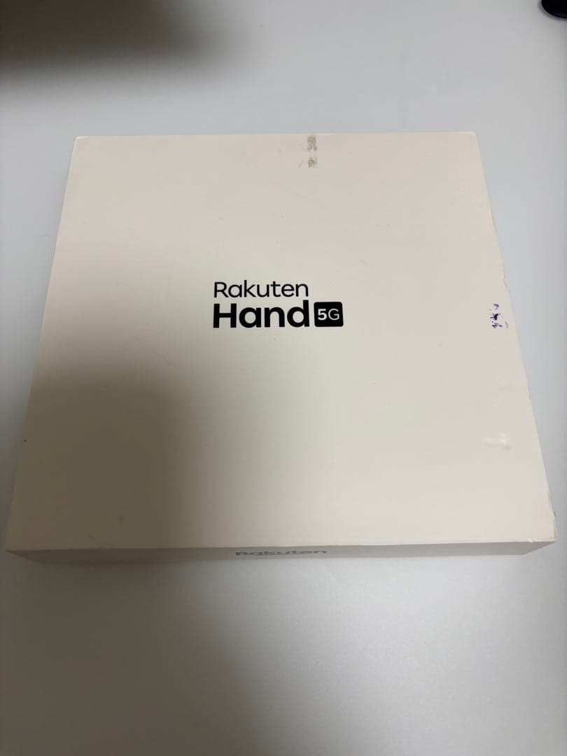 【未開封】Rakuten Hand 5G 本体【新品】 Rakuten Hand 5G｜価格比較・最新情報 - 価格.com