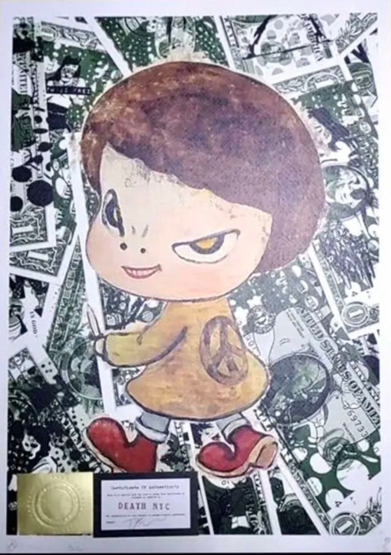DEATH NYC 世界限定100枚 アートポスター 奈良美智22 Yahoo!オークション -「death nyc 世界限定100枚 アートポスター 奈良