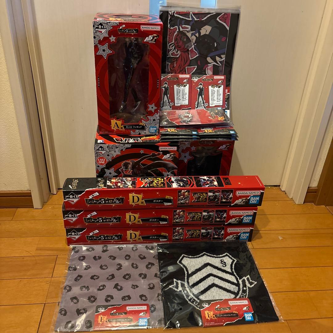 ペルソナ 1番くじ ラストワン賞 A賞B賞D賞 - メルカリ