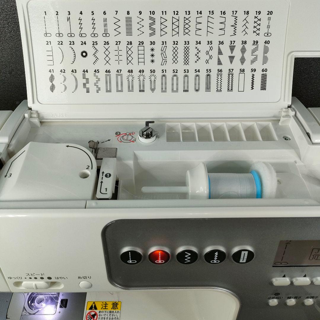 シンガー コンピュータミシンSF-290(CURIO Pia KX) - メルカリ