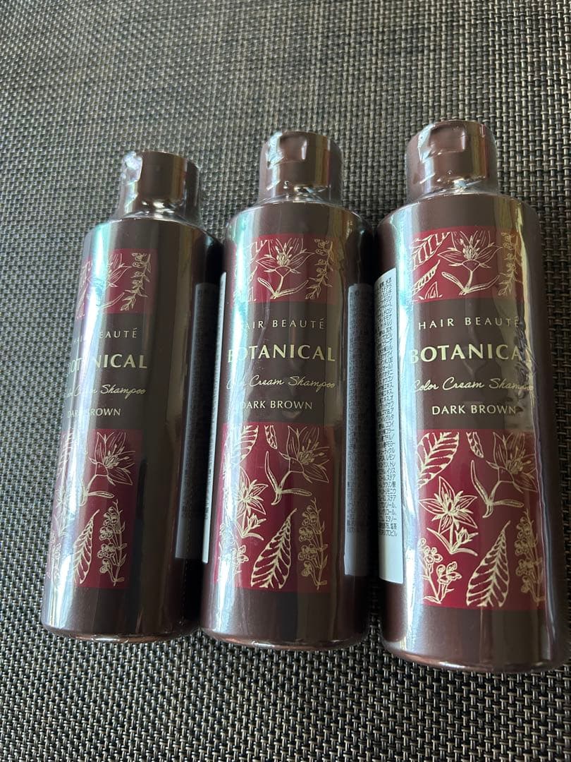 ☆新品ヘアボーテ　ボタニカル　カラークリームシャンプー　ダークブラウン Amazon | フューチャーラボ ボタニカルカラークリームシャンプー