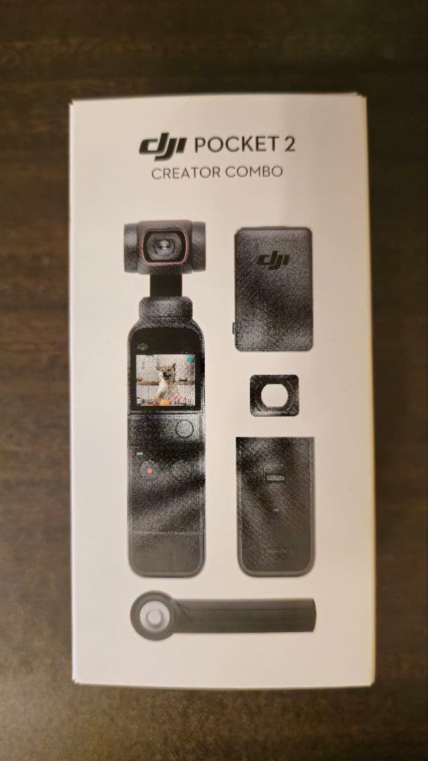 欠品有り DJI Pocket 2 Creator Combo 付属品どんだけ～！ DJI Pocket 2 Creator Comboで動画の撮影してみた