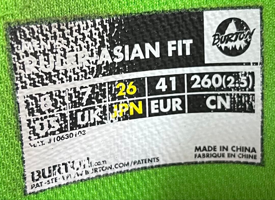 【即日発送】BURTON スノボRULER-ASIAN FIT 26.0cm