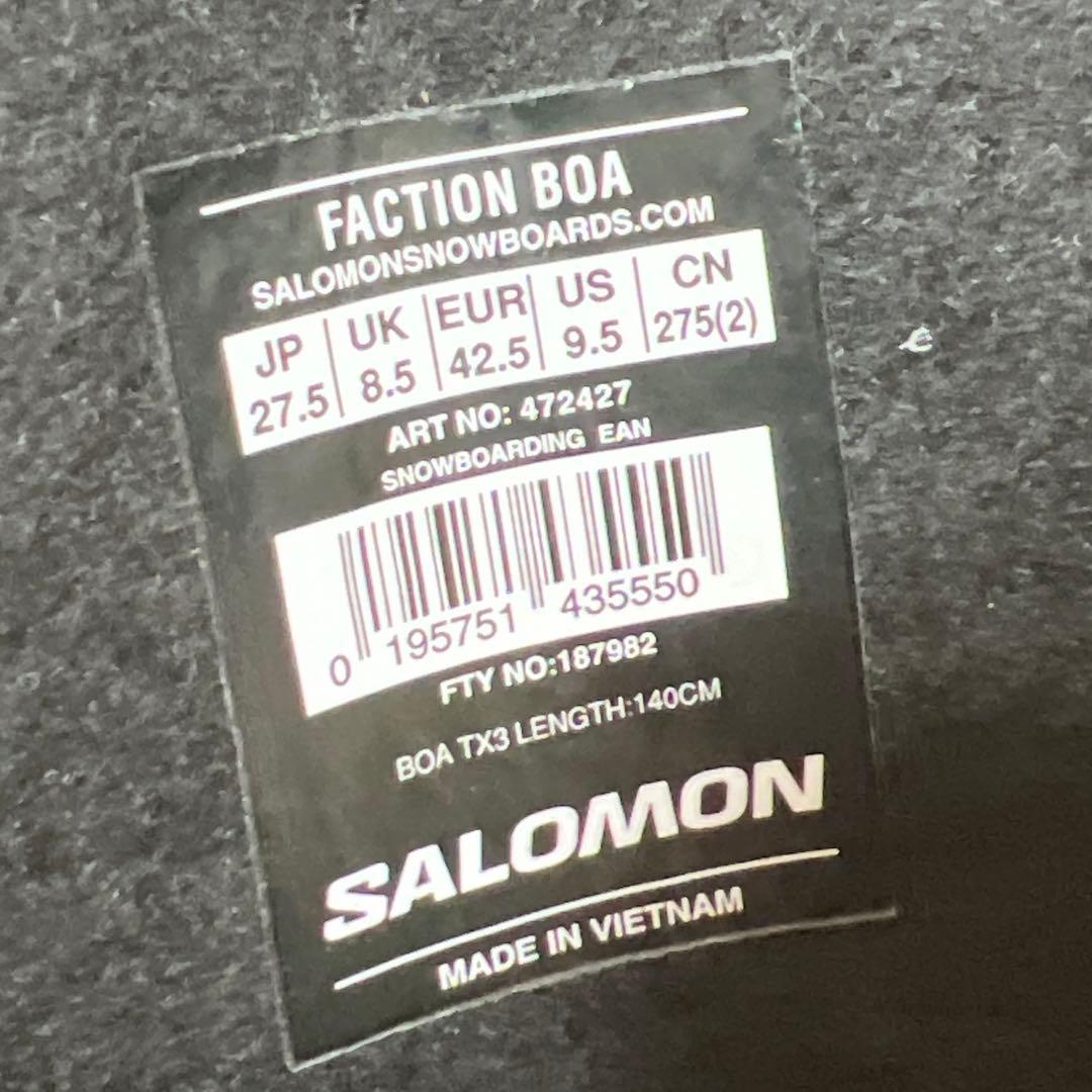 【23-24モデル_美品】SALOMON FACTION BOA 27.5cm