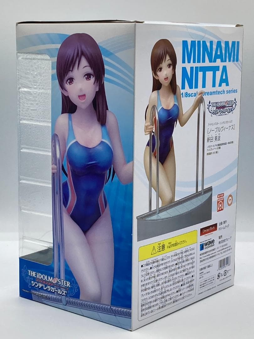 未開封】新田美波 ノーブルヴィーナス 1/8スケール 完成品フィギュア