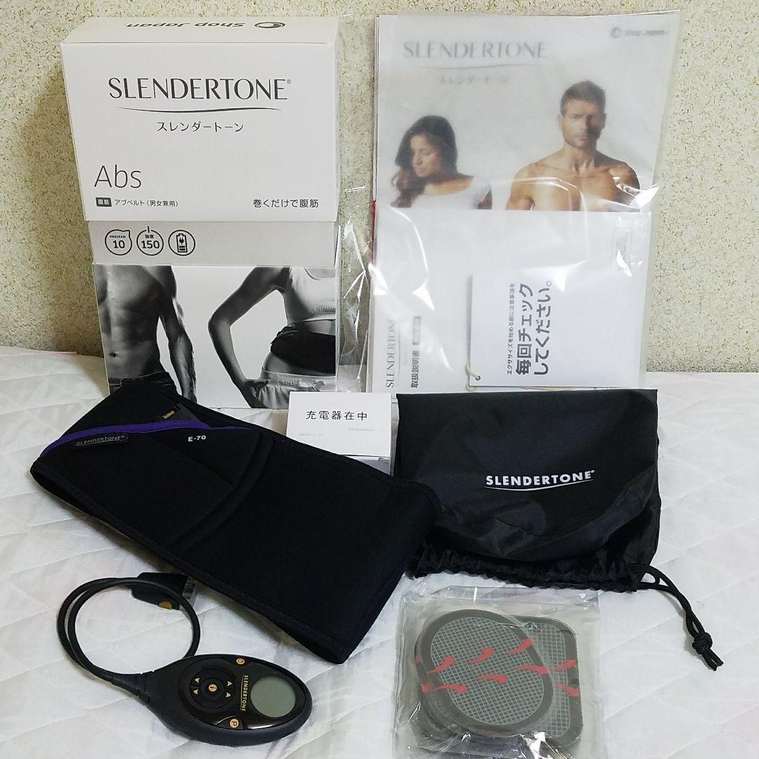 GENKI製 アシスト式チンニング&ロープーリーマシン（自社・WB-HR19用）