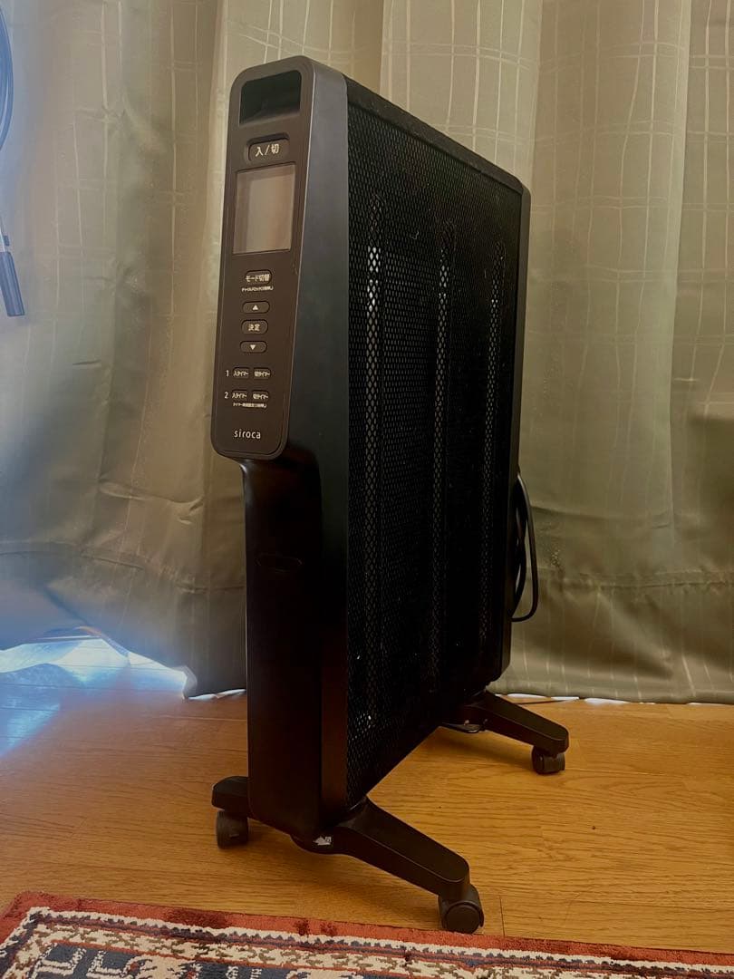 siroca シロカ 遠赤外線ヒーター かるポカ SN-M351 wbdf9jadwl4dusmn0tqov6n2ij56