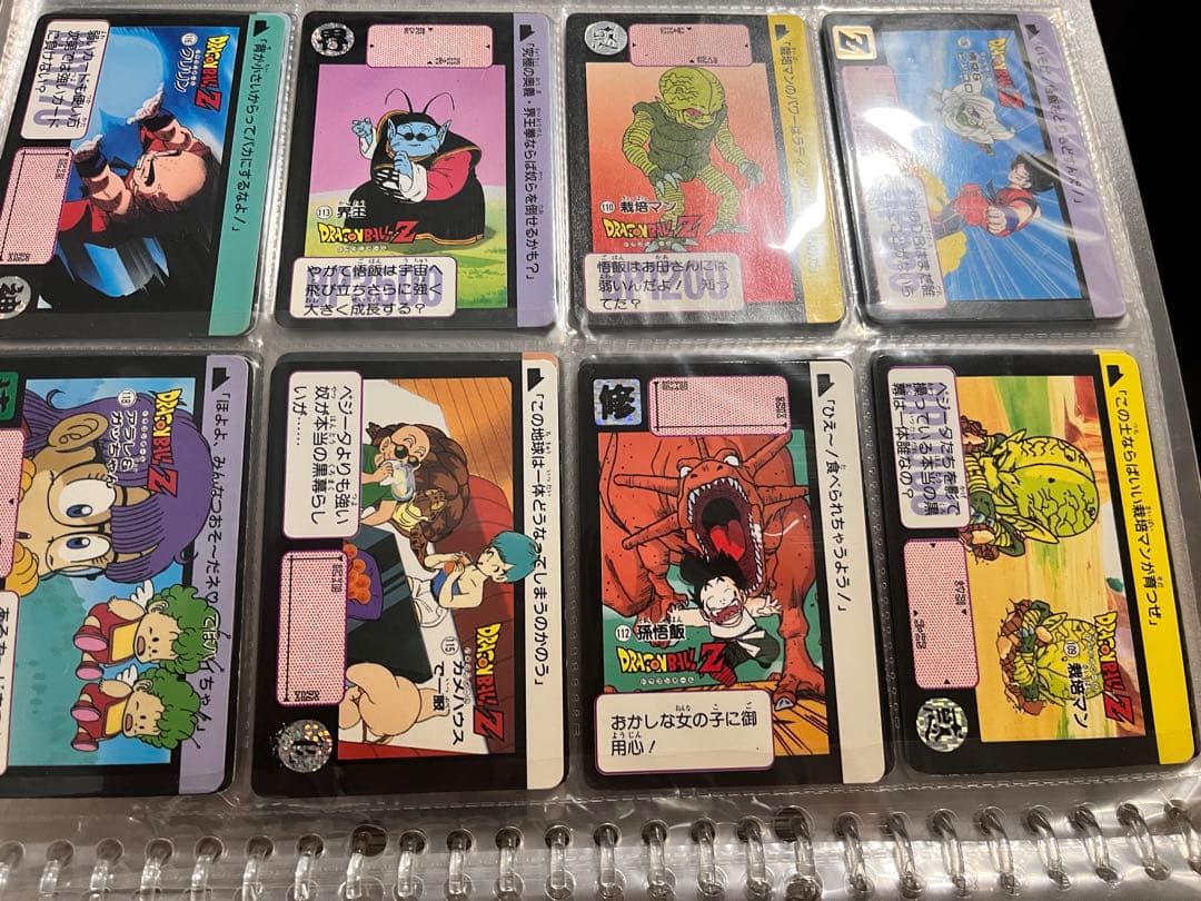 ドラゴンボール トレーディングカード セット